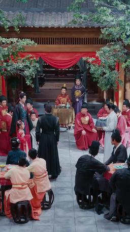 ดาวโชคฟ้าประทาน episode 20