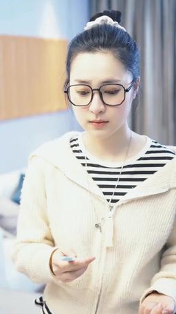 Love You, Always A Mistake episode 88