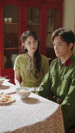 リベンジはママと一緒に～天才ベビーの逆転ライフ～ episode 61