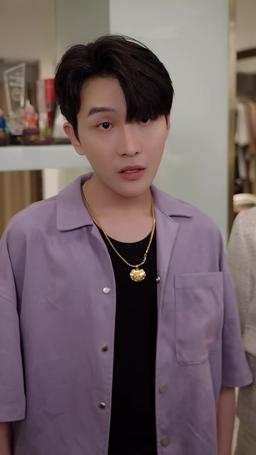 Scusa Ancora, Mia Cara Figlia episode 25