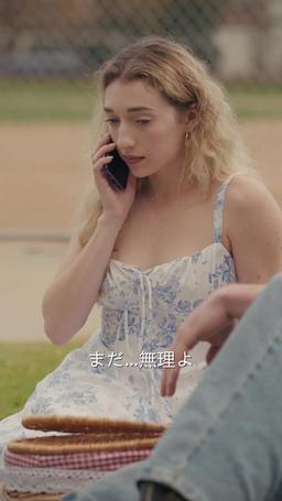 最初で最後の離婚 episode 22