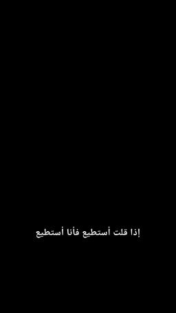 هاديس يعود  سيد العالم السفلي episode 5