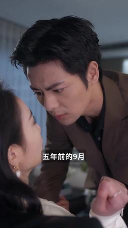 純情丫頭休想逃 episode 26