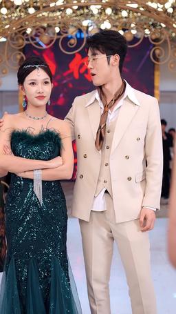 Bride of Vengeance episode 35