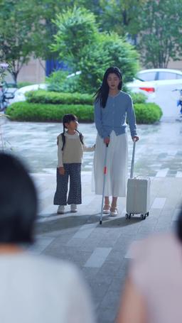 愛你像心跳難觸摸 episode 44