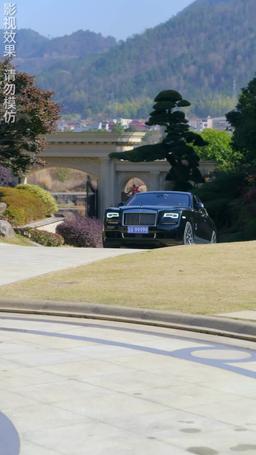 Sr. Silva, você escolheu a pessoa errada episode 56