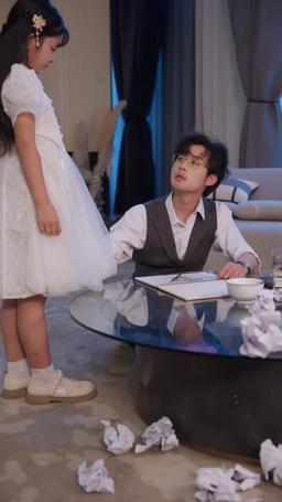 (พากย์) ลูกสาวตัวแสบของคุณกรณ์ episode 55