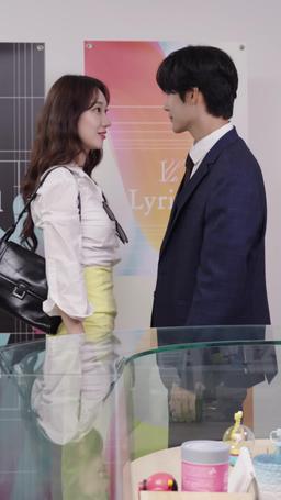 The Villain Next Door episode 9