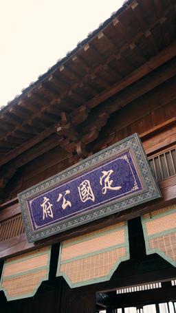 Odrodzona narzeczona: Ratując następcę tronu episode 2