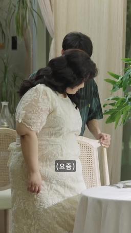 내가 죽인 딸이 돌아왔다 episode 1