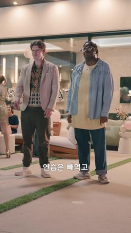 잃어버린 쿼터백의 귀환 episode 26