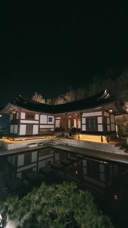 구미호 운명의짝 episode 21