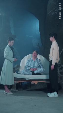 Bride of the Netherworld episode 76