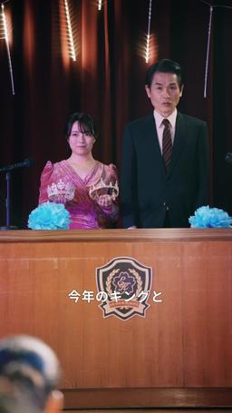 嫌いなアイツの専属メイド!? episode 75