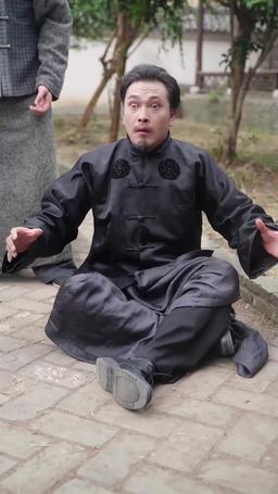 司令官の娘は天才占い師 episode 19