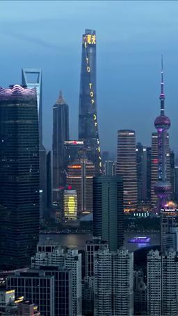 Da Capo a Sposa episode 29