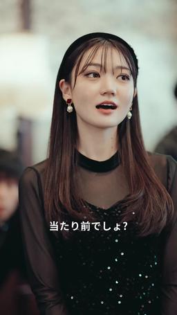 令嬢決戦！私こそが学園のクイーン episode 41