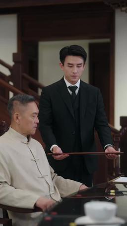 썸머 벤델라: 오직 그대에게 episode 77