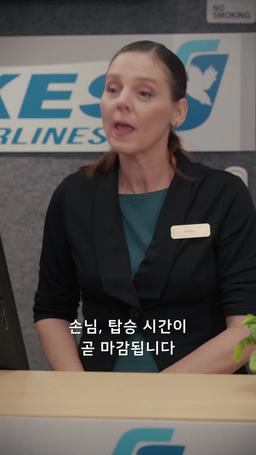 우리 이혼하자 episode 3