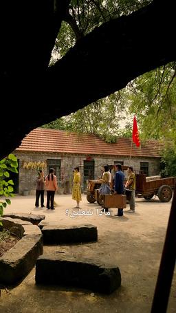 [مدبلج] شريرة السبعينيات وعائلة لا تُقهر episode 12