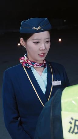 Love at First Flight episode 12