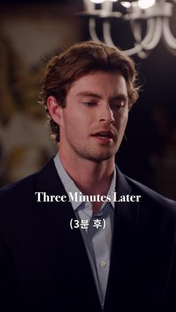 자기야, 그 남자와는 결혼하지 마 episode 27