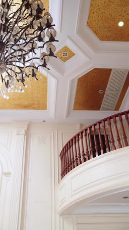 出所したら、若き富豪に溺愛されました episode 30