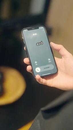 Segunda esposa casada do Bilionário episode 35