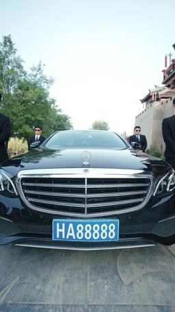 My Landlord is Actually the Strongest! episode 33