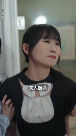 我不願讓你一個人 episode 34