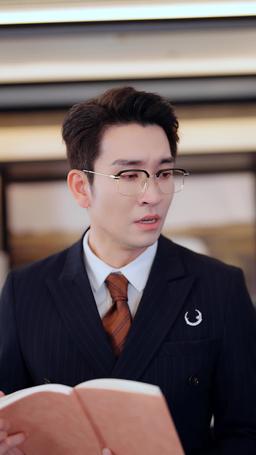 이번 생은 내 자신을 위해 episode 14