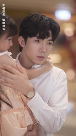 聽說愛情十有九悲 episode 6