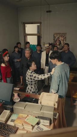 Reborn: To Tear Off Her Mask episode 15