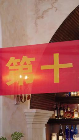 When I Can See My Students' Hidden Potentials episode 67