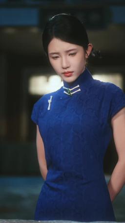 Through Every Life to Find You episode 37