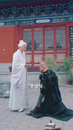 勇者鬥惡龍 episode 64