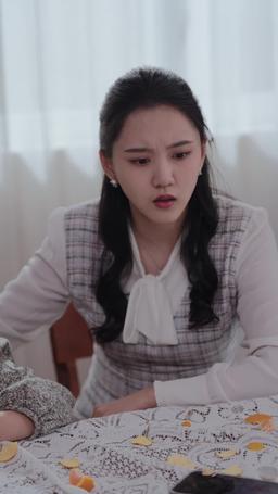 The Wife Isn't Me! episode 17