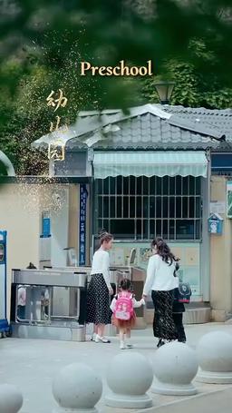 Taming the Scandalous episode 1