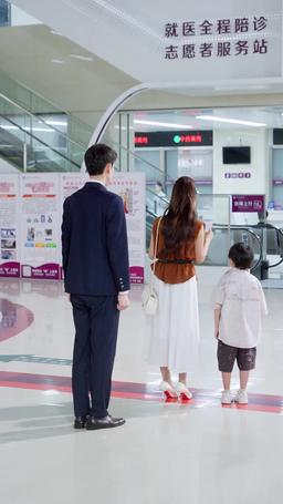 My One-Night Stand Made an Heir? episode 6