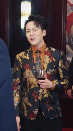 Şehirin Gölgesindeki Ölümsüz episode 16