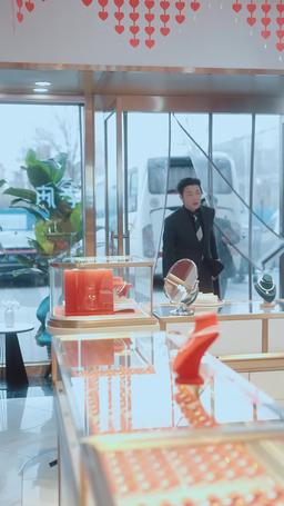 I Love You 3650 episode 24