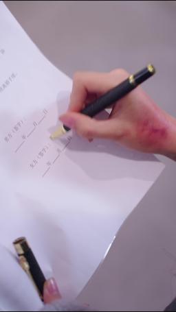 ตอนนี้ใครล่ะที่หัวเราะ แฟนเก่าที่รักของฉัน episode 9