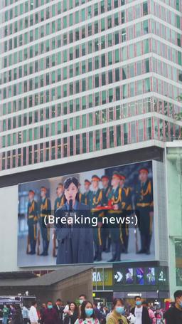 Little Devil, Hands Off! episode 1