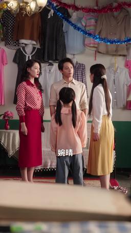 転生してエリートと再婚したら、裏切り夫が絶句しました episode 25