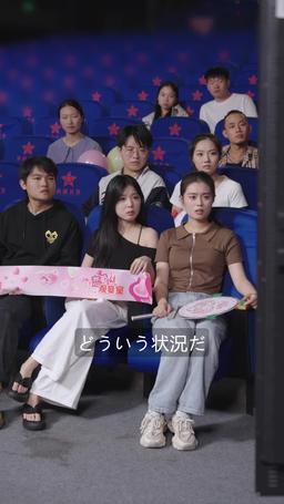 愛のカタチ episode 24