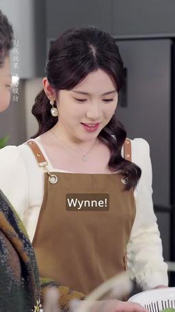 Love, Like a Rose episode 27