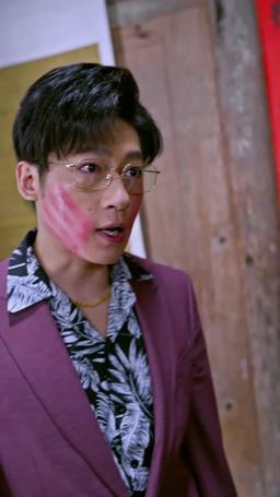 Farsa Falsa, Amor Real episode 50