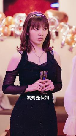 千金大亂鬥！學園女王寶座爭奪戰 episode 26