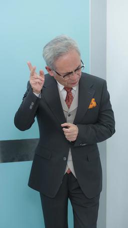 Vendetta e grazia: la moglie adorata del milionario episode 84