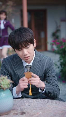 My Landlord is Actually the Strongest! episode 31